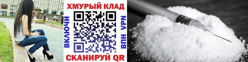 ГЕРОИН гречка  Рыбное 