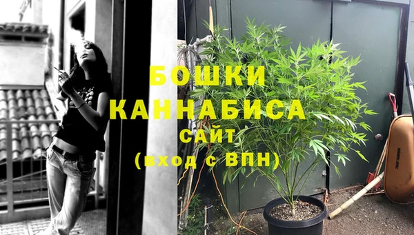 героин Нея