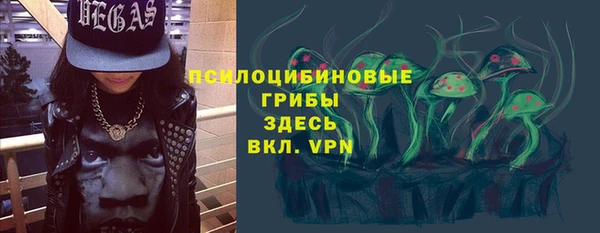 кокс Нефтегорск