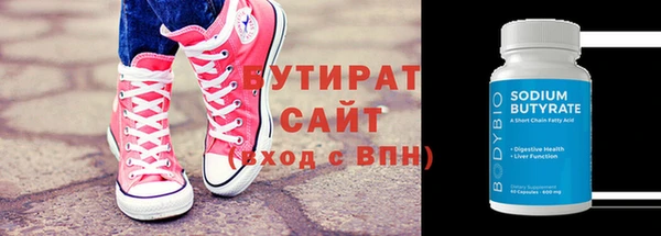 Альфа ПВП Нефтекумск