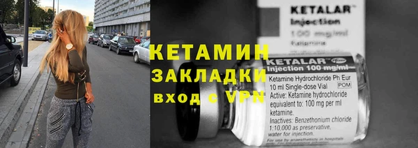 амф Новодвинск