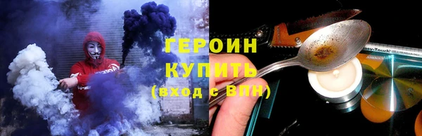 Альфа ПВП Нефтекумск