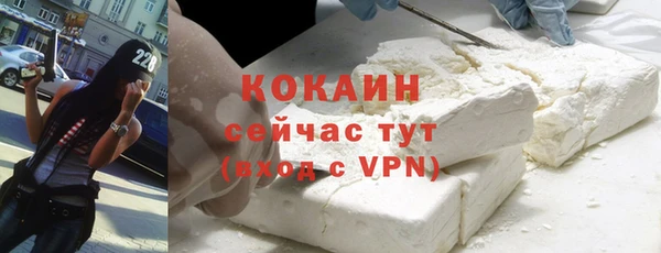 jwh Болхов
