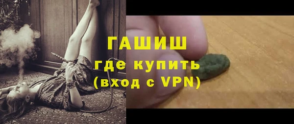 Альфа ПВП Нефтекумск