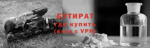 героин Нея