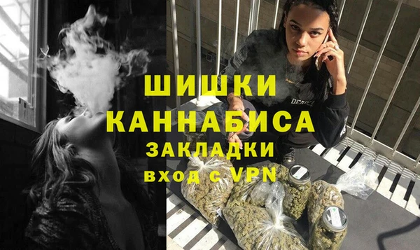 Альфа ПВП Нефтекумск