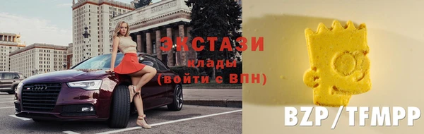 героин Нея