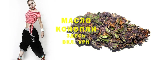 MDMA Premium VHQ Болохово