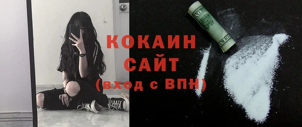 jwh Болхов
