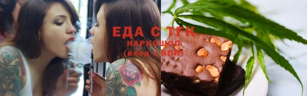 кокс Нефтегорск