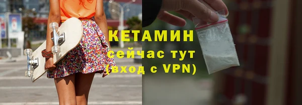 героин Нея