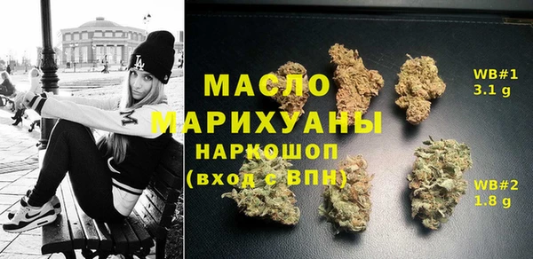 стаф Новокубанск
