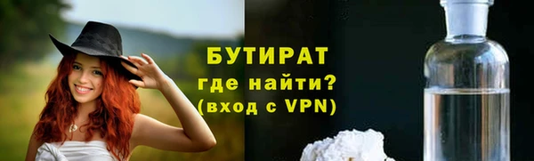 героин Нея