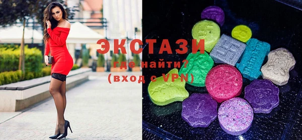 кокс Нефтегорск
