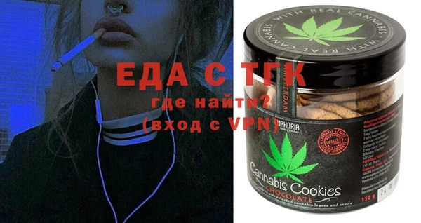 Альфа ПВП Нефтекумск