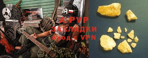 героин Нея