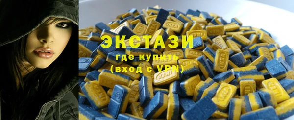 jwh Болхов