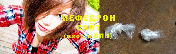 гидропоника Новозыбков