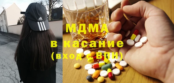 амф Новодвинск