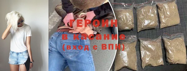 Альфа ПВП Нефтекумск