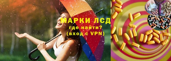 кокс Нефтегорск