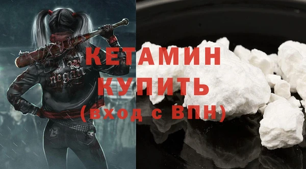гидропоника Новозыбков