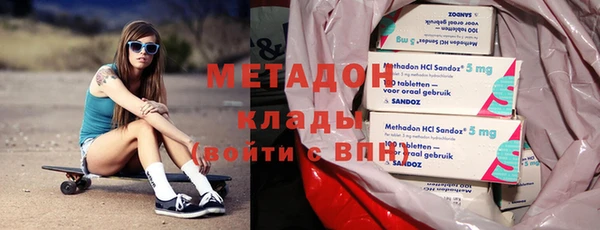 кокс Нефтегорск