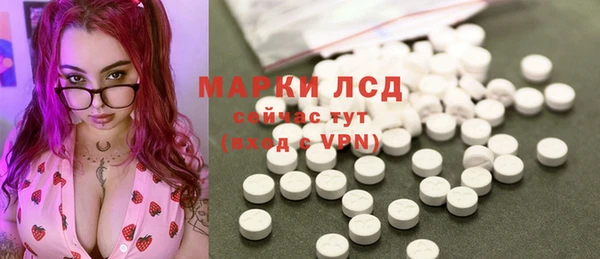 MDMA Premium VHQ Болохово