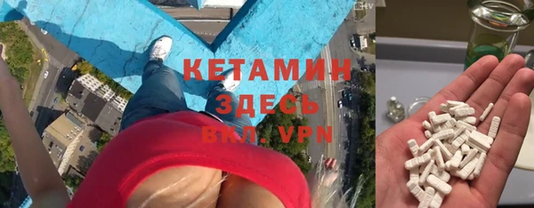 кокс Нефтегорск