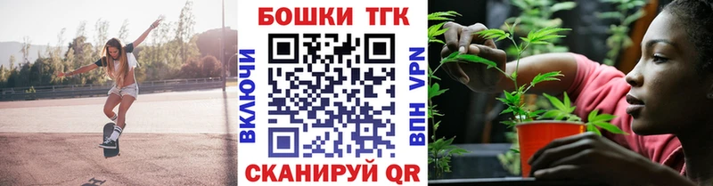 Марихуана сатива Рыбное