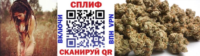 Каннабис Ganja  darknet какой сайт  Рыбное  закладки 